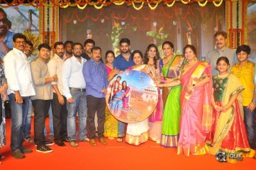 Ammammagarillu Movie Pre Release Function Photos